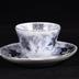 Taza y plato