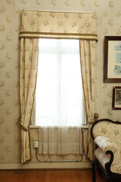 Cortinas