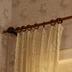 Cortinas