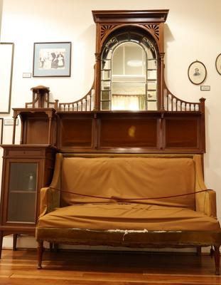 Asiento
