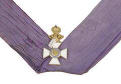Condecoración